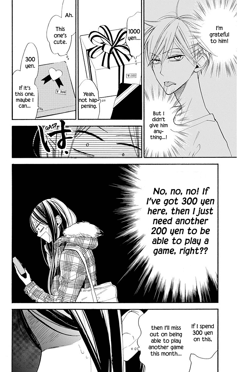 Hoshizora no Karasu Chapter 23 page 16 - Chapter 23