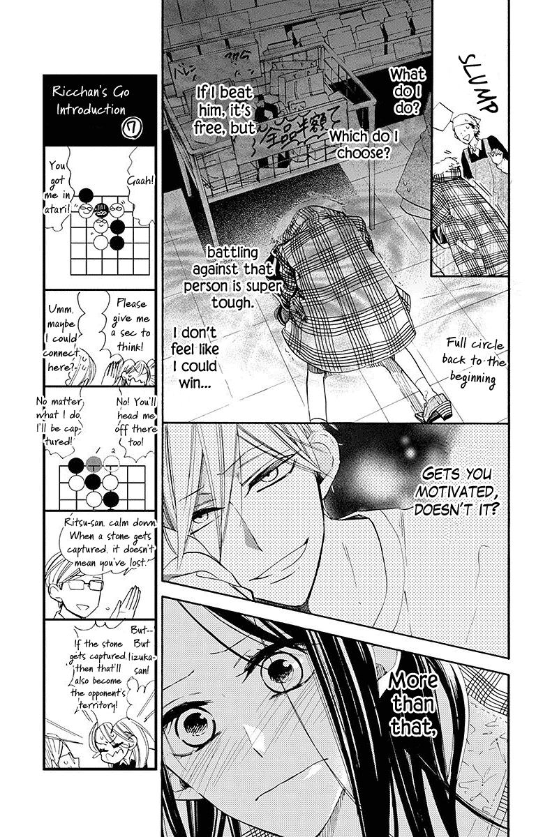 Hoshizora no Karasu Chapter 23 page 17 - Chapter 23