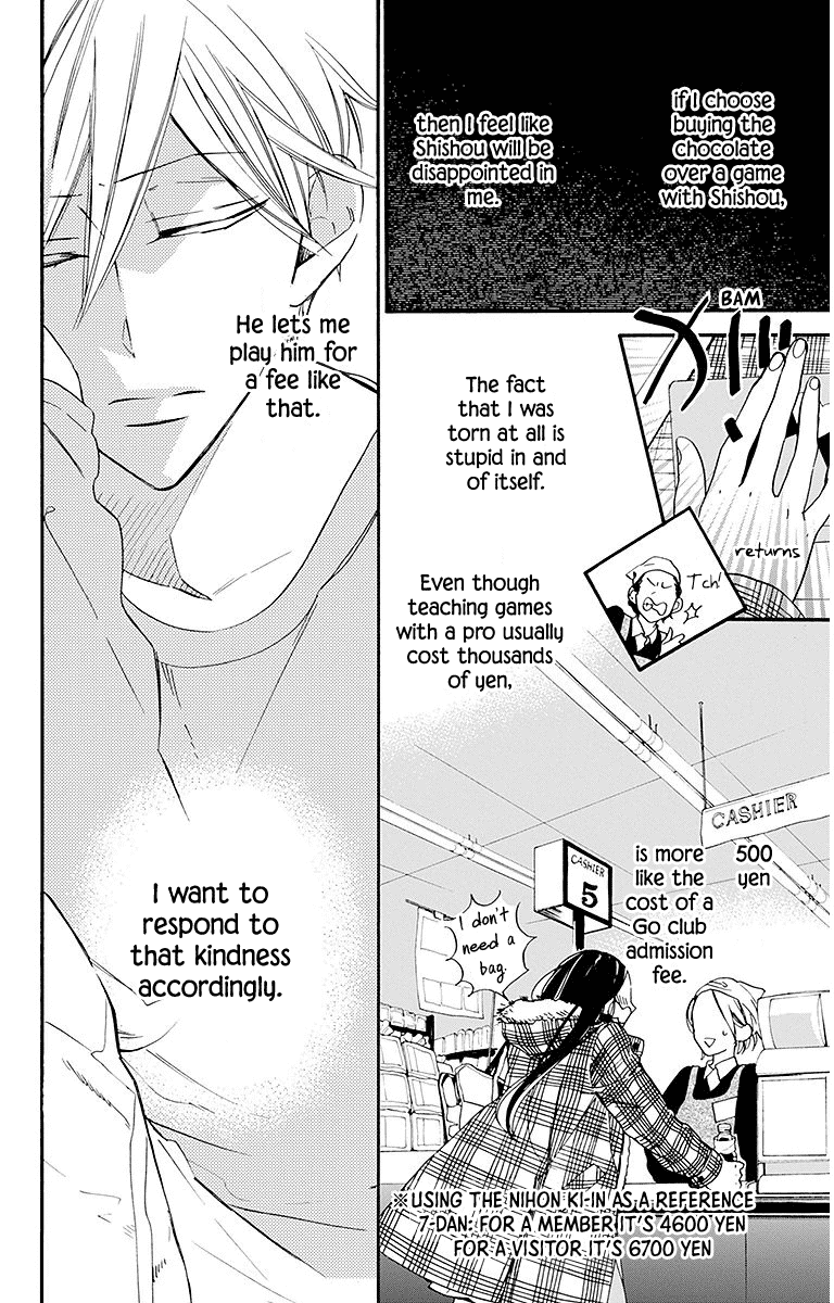 Hoshizora no Karasu Chapter 23 page 18 - Chapter 23