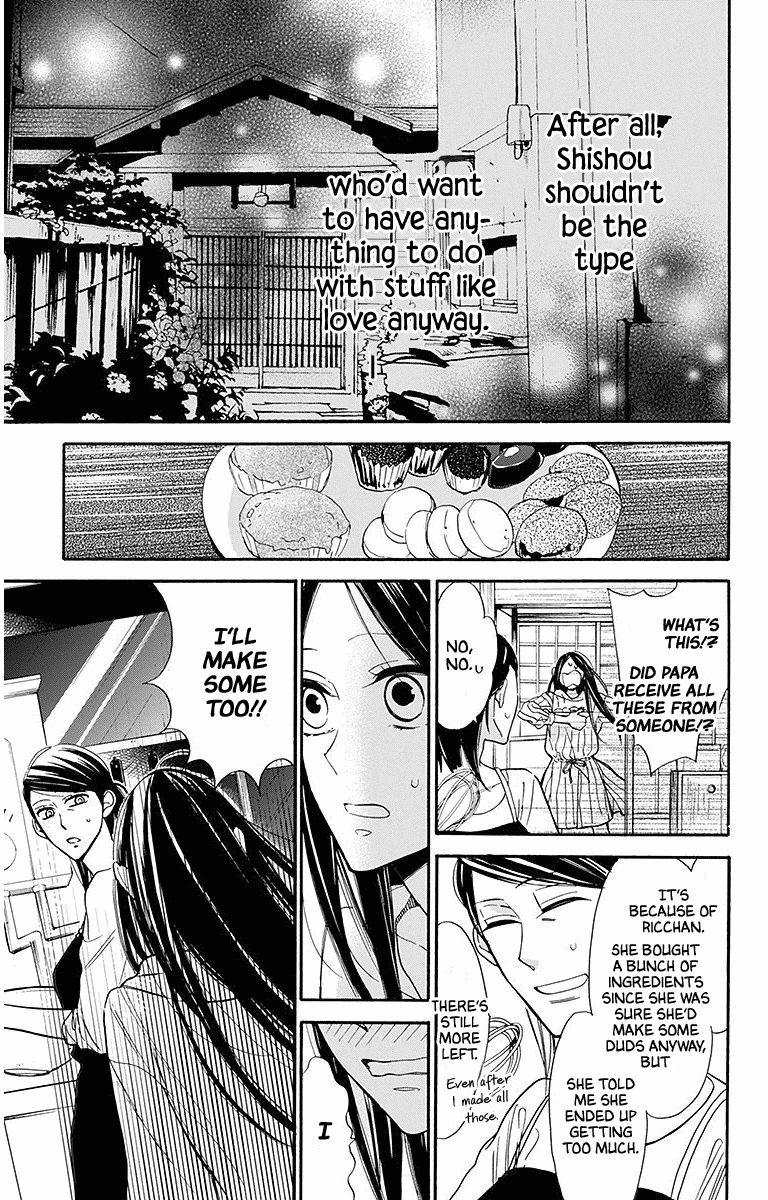 Hoshizora no Karasu Chapter 23 page 19 - Chapter 23