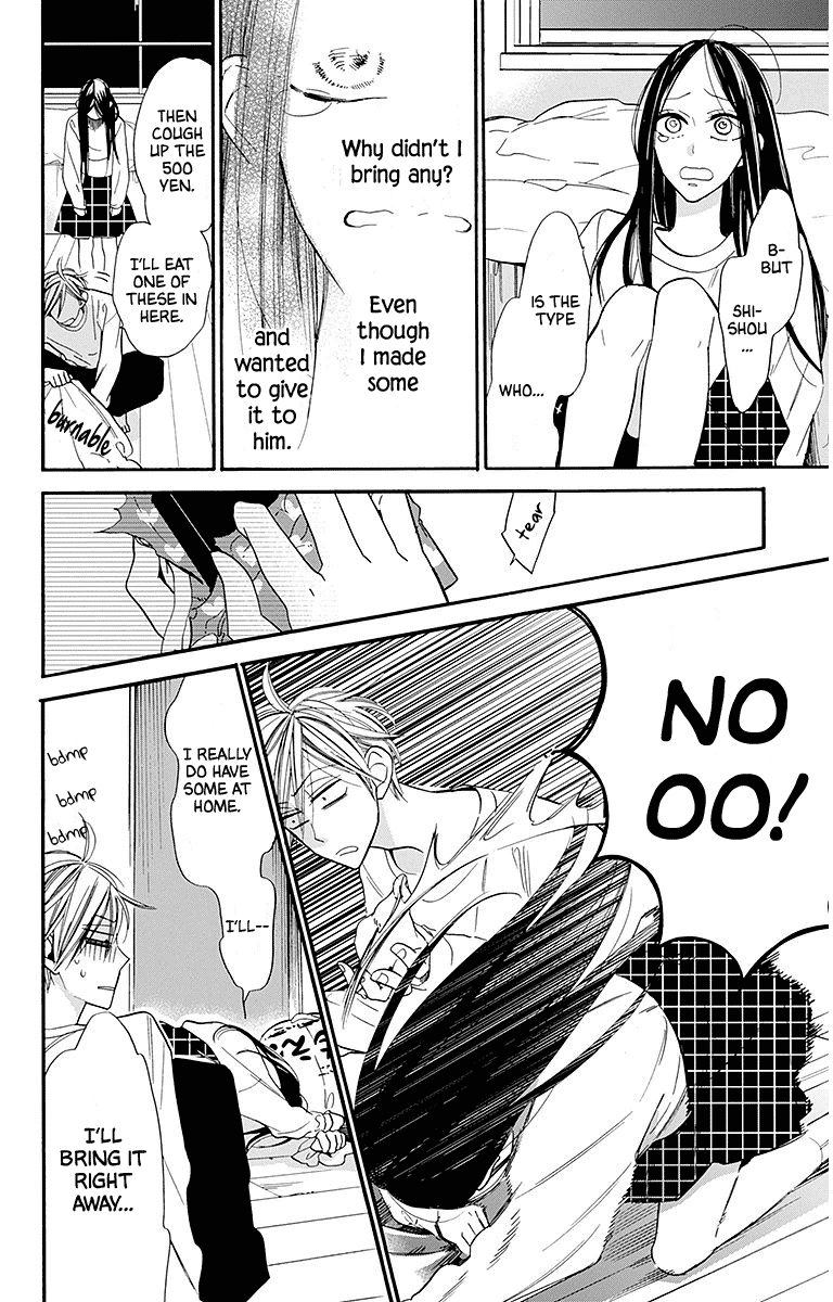 Hoshizora no Karasu Chapter 23 page 22 - Chapter 23