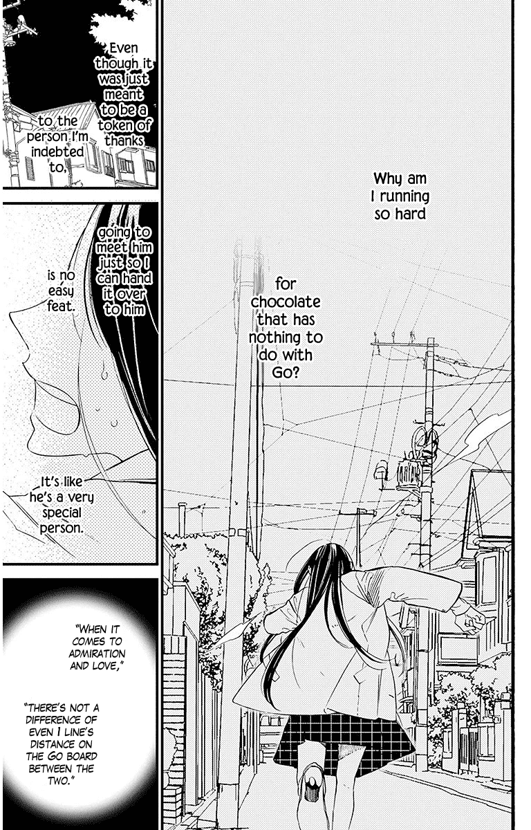 Hoshizora no Karasu Chapter 23 page 23 - Chapter 23