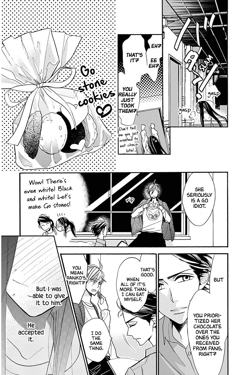 Hoshizora no Karasu Chapter 23 page 25 - Chapter 23