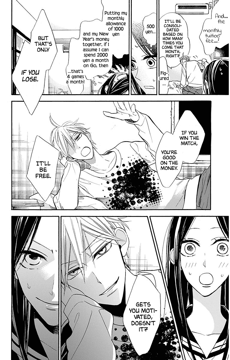 Hoshizora no Karasu Chapter 23 page 4 - Chapter 23