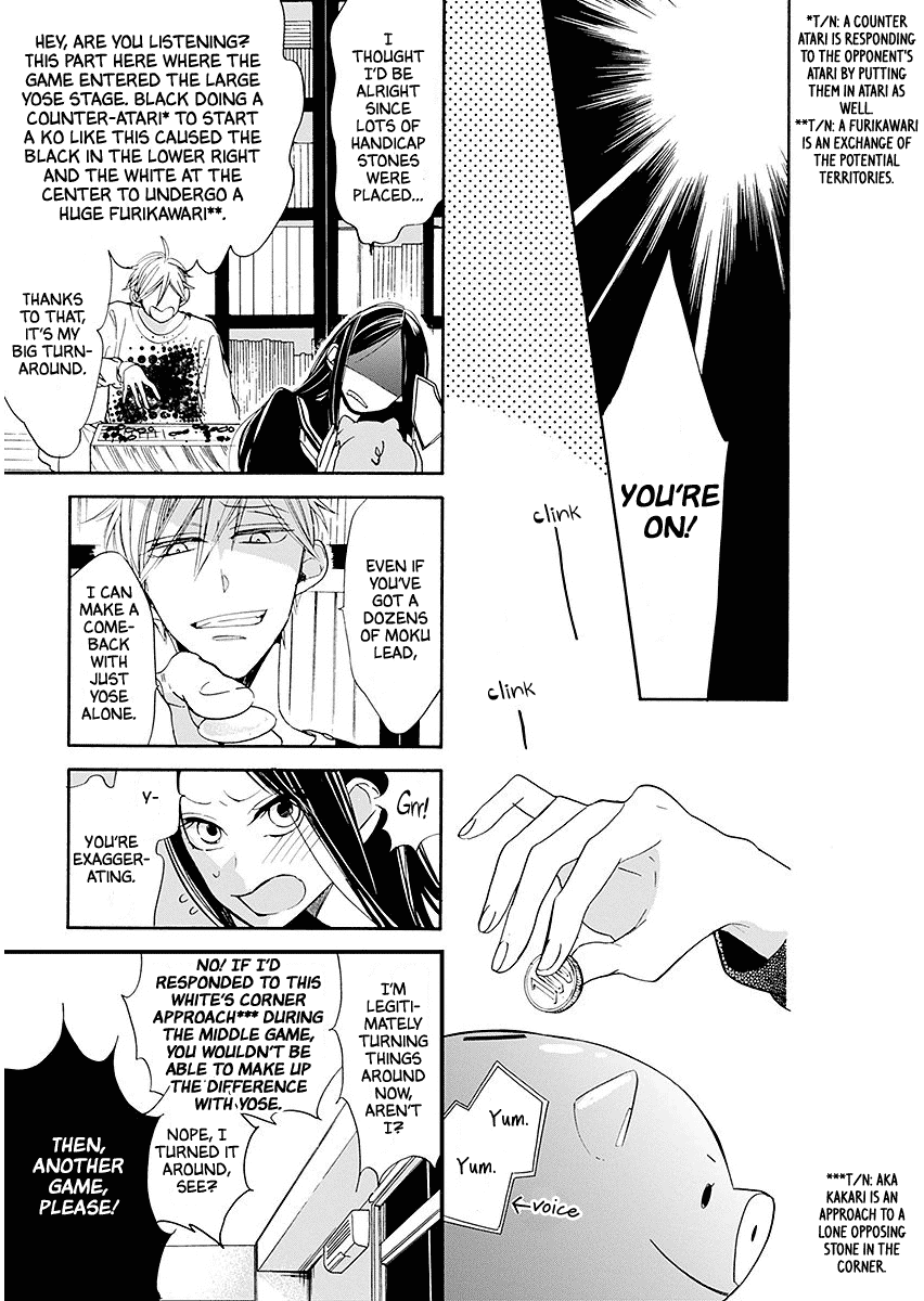 Hoshizora no Karasu Chapter 23 page 5 - Chapter 23