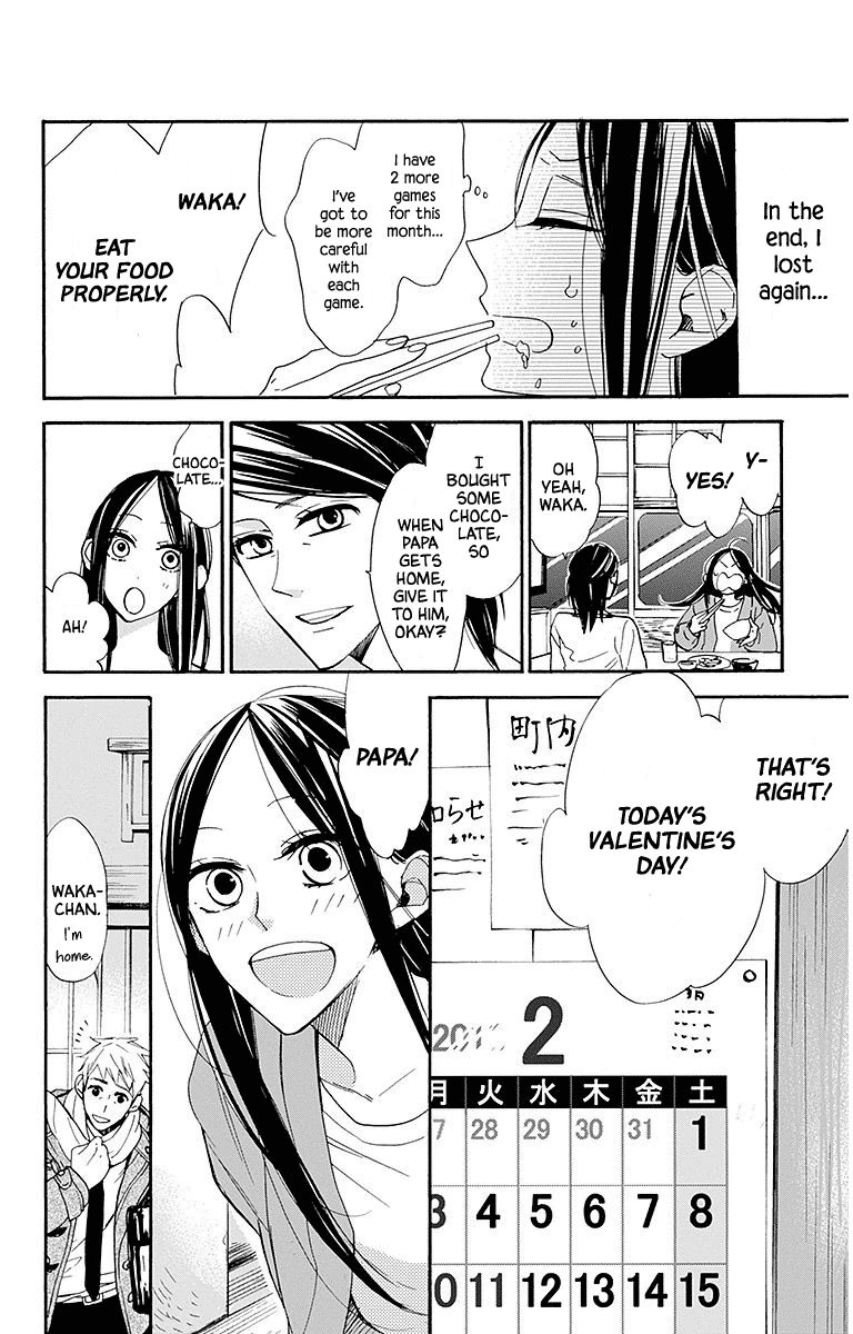 Hoshizora no Karasu Chapter 23 page 6 - Chapter 23