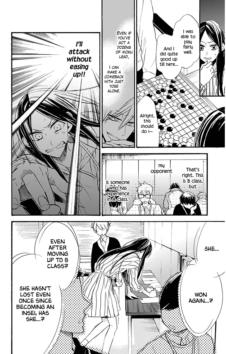 Hoshizora no Karasu Chapter 23 page 8 - Chapter 23