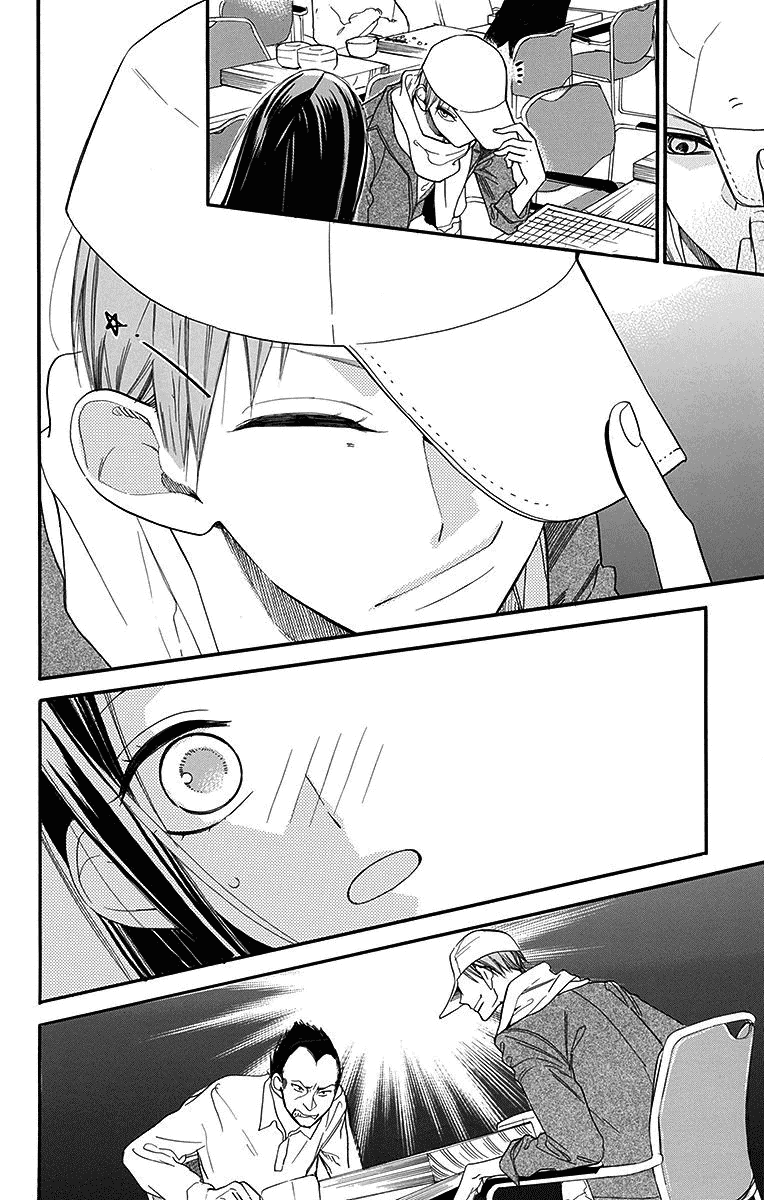 Hoshizora no Karasu Chapter 24 page 10 - Chapter 24