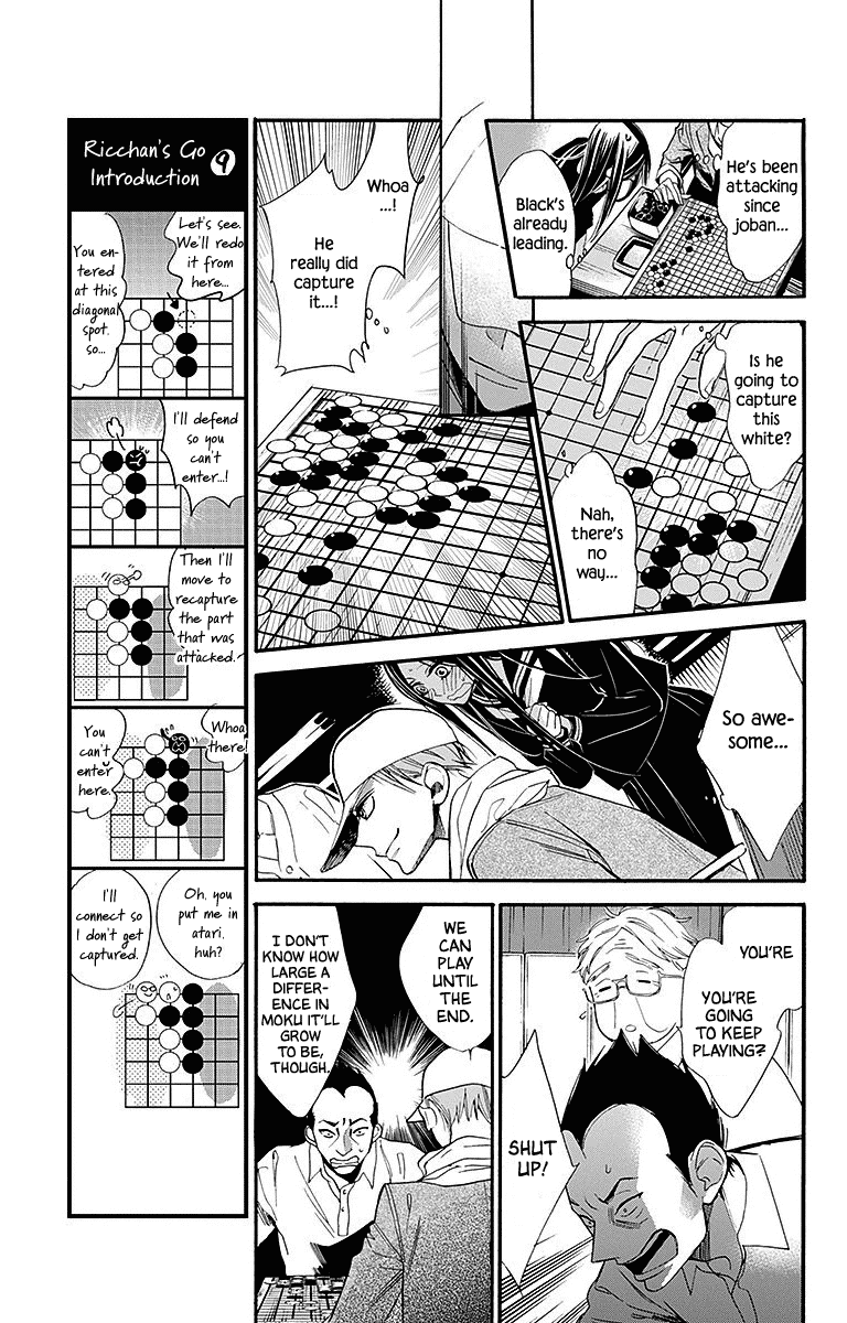 Hoshizora no Karasu Chapter 24 page 11 - Chapter 24
