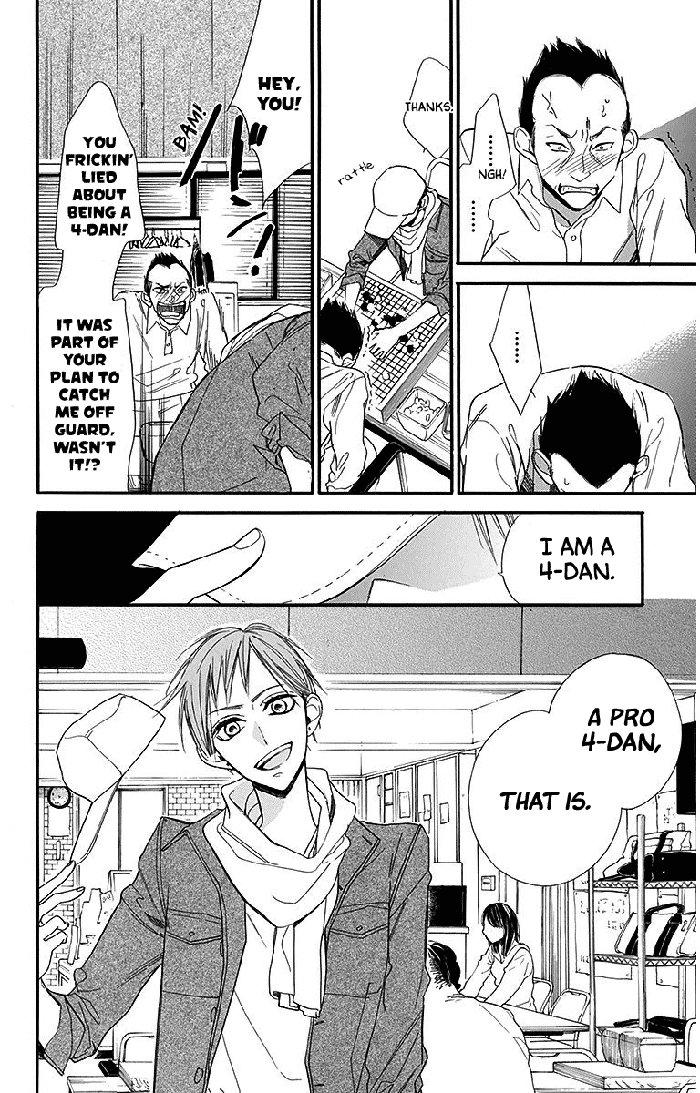 Hoshizora no Karasu Chapter 24 page 12 - Chapter 24