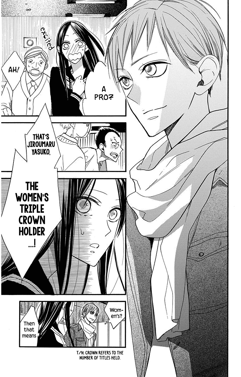 Hoshizora no Karasu Chapter 24 page 13 - Chapter 24