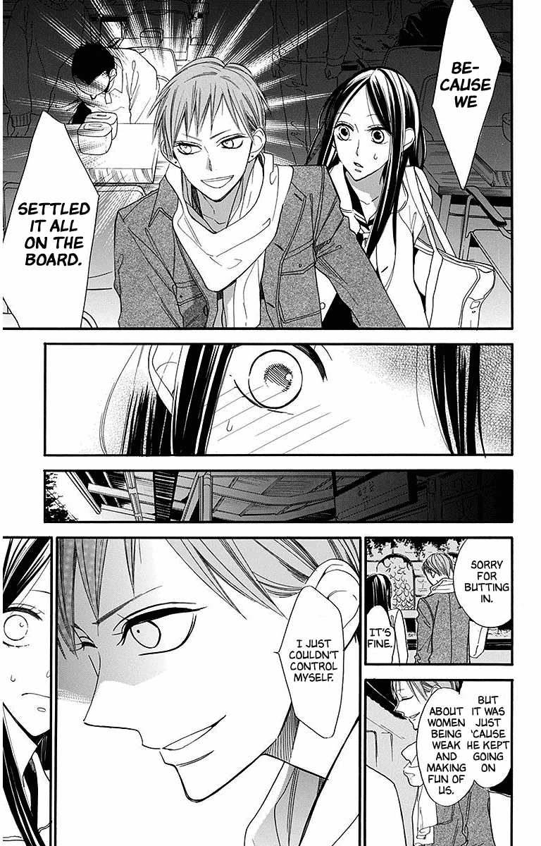 Hoshizora no Karasu Chapter 24 page 15 - Chapter 24