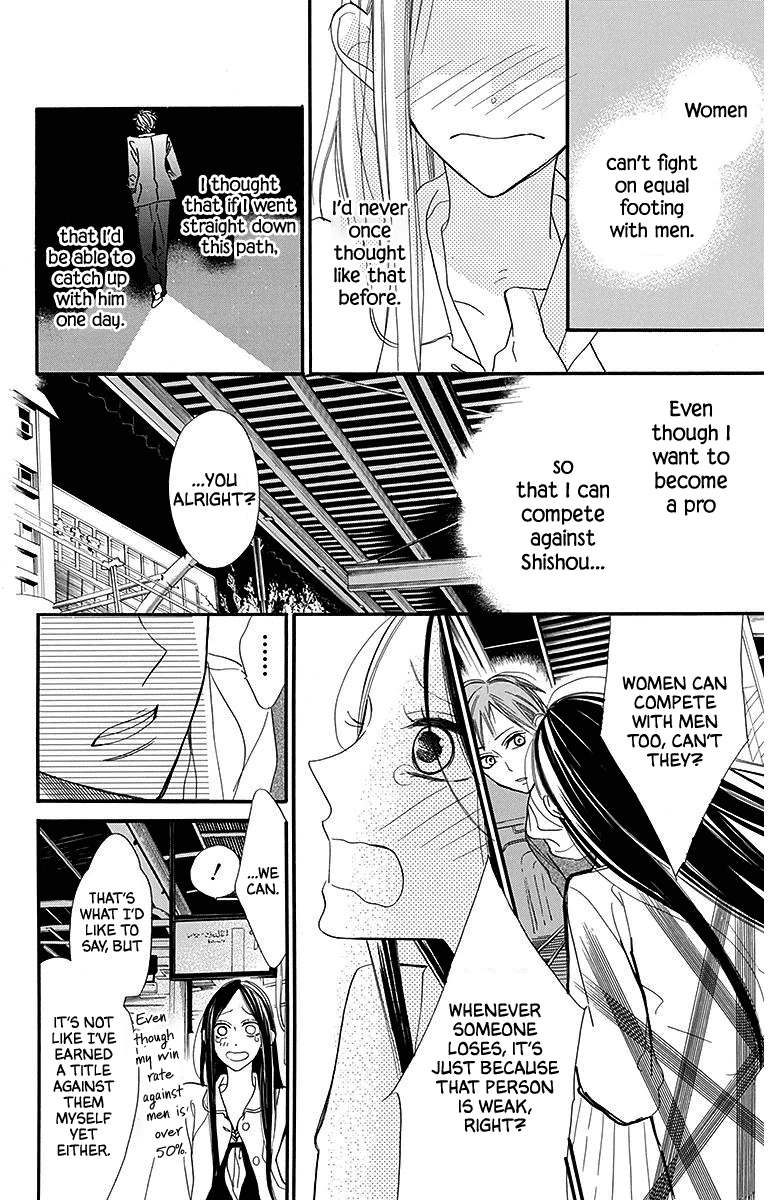Hoshizora no Karasu Chapter 24 page 16 - Chapter 24