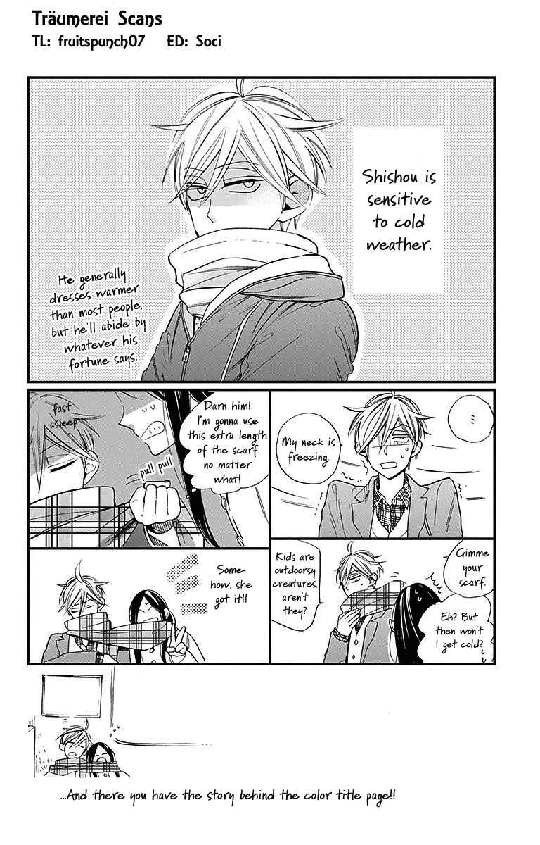 Hoshizora no Karasu Chapter 24 page 2 - Chapter 24