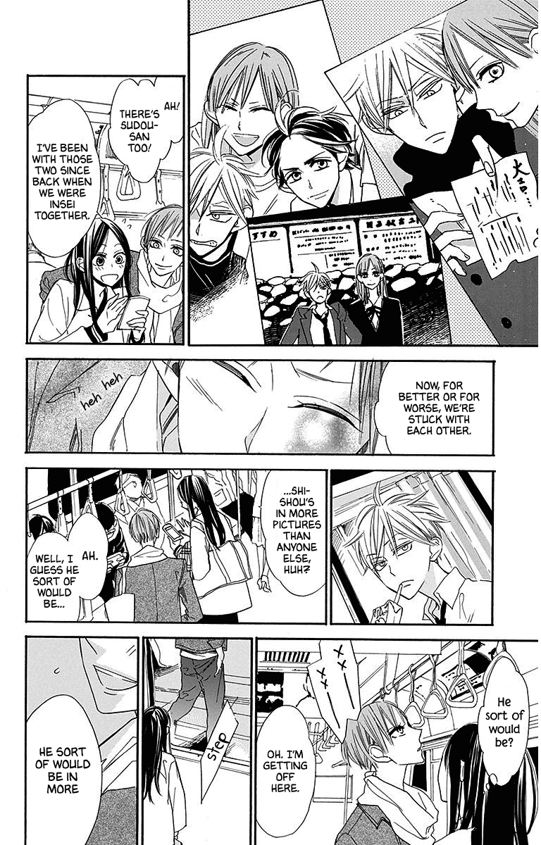 Hoshizora no Karasu Chapter 24 page 20 - Chapter 24