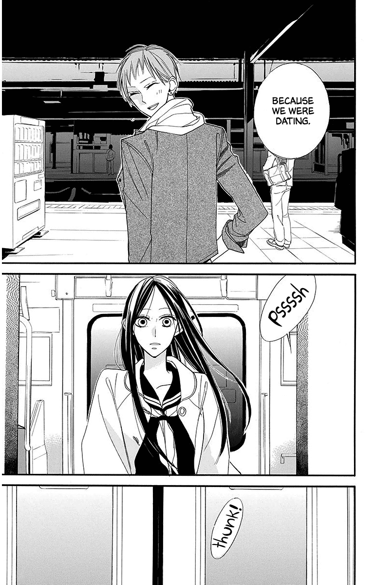Hoshizora no Karasu Chapter 24 page 21 - Chapter 24