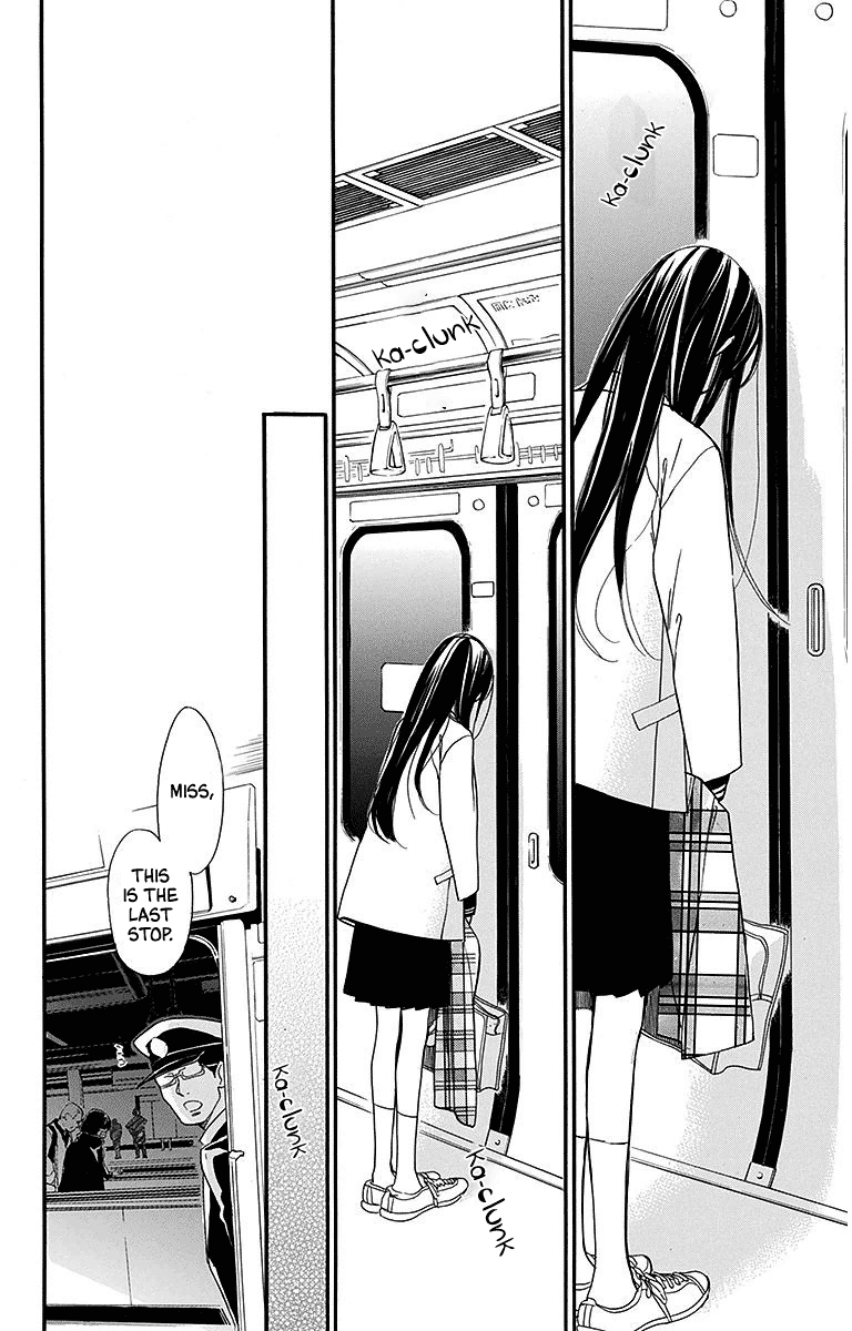 Hoshizora no Karasu Chapter 24 page 22 - Chapter 24