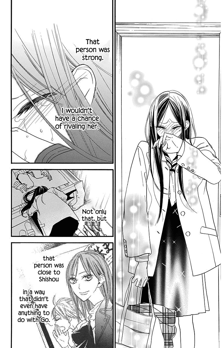 Hoshizora no Karasu Chapter 24 page 24 - Chapter 24