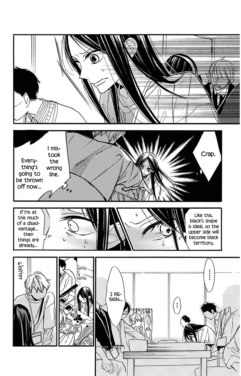 Hoshizora no Karasu Chapter 24 page 26 - Chapter 24