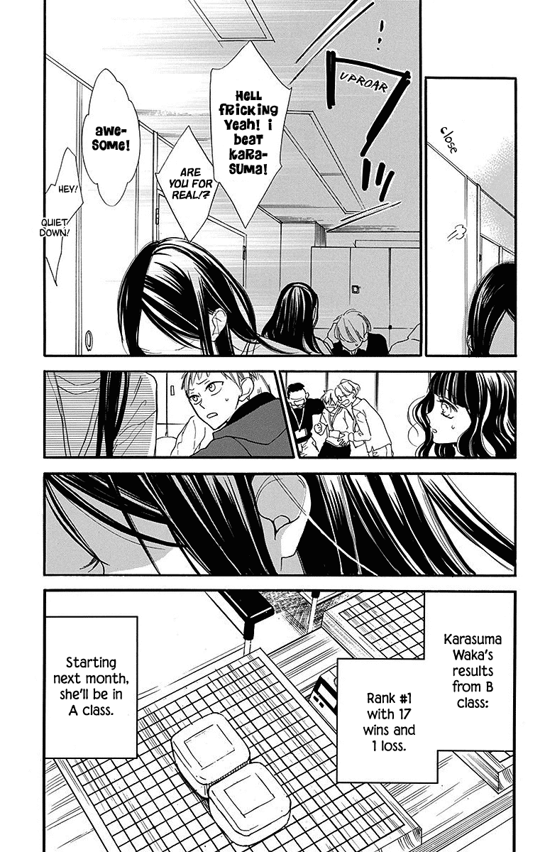Hoshizora no Karasu Chapter 24 page 27 - Chapter 24