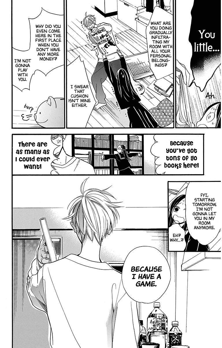 Hoshizora no Karasu Chapter 24 page 4 - Chapter 24