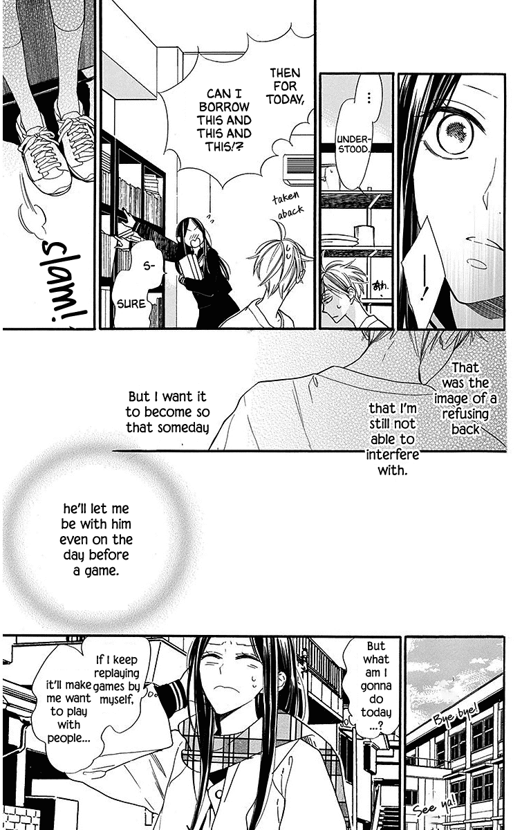 Hoshizora no Karasu Chapter 24 page 5 - Chapter 24