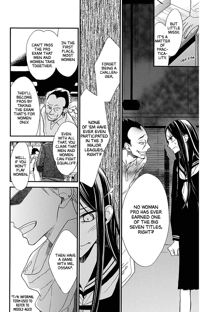Hoshizora no Karasu Chapter 24 page 8 - Chapter 24