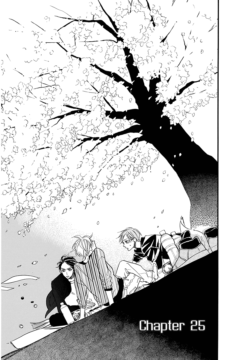 Hoshizora no Karasu Chapter 25 page 1 - Chapter 25