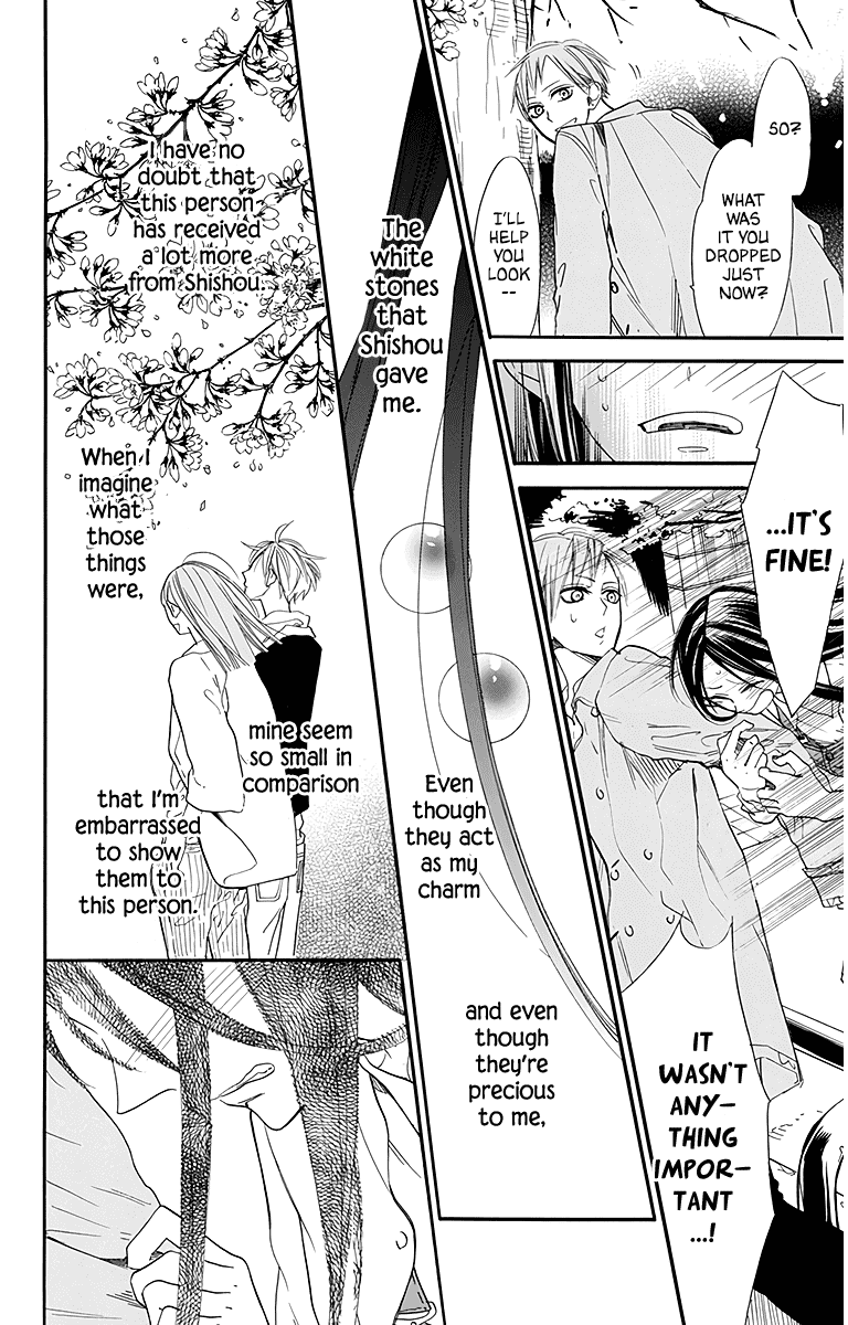 Hoshizora no Karasu Chapter 25 page 10 - Chapter 25