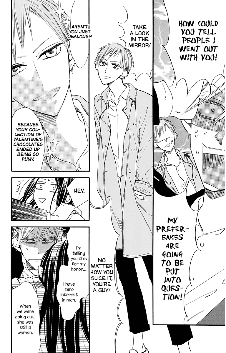 Hoshizora no Karasu Chapter 25 page 16 - Chapter 25
