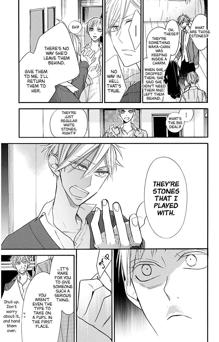Hoshizora no Karasu Chapter 25 page 19 - Chapter 25