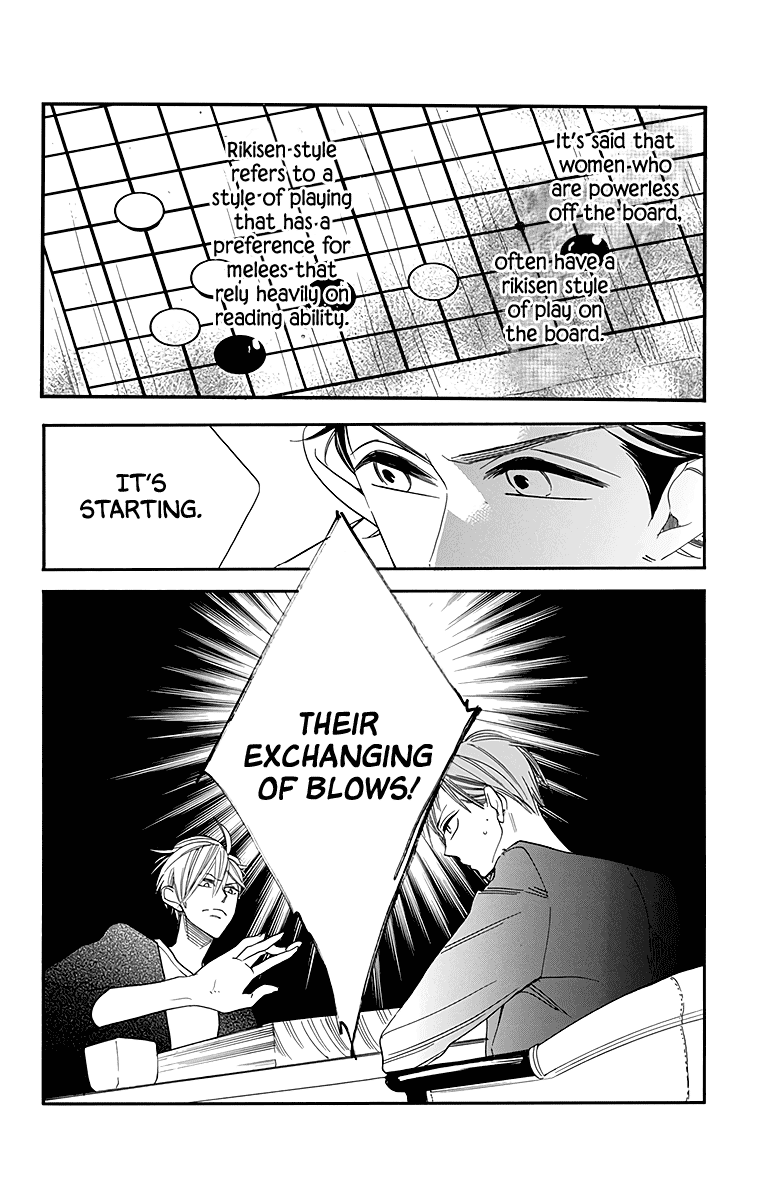 Hoshizora no Karasu Chapter 25 page 26 - Chapter 25