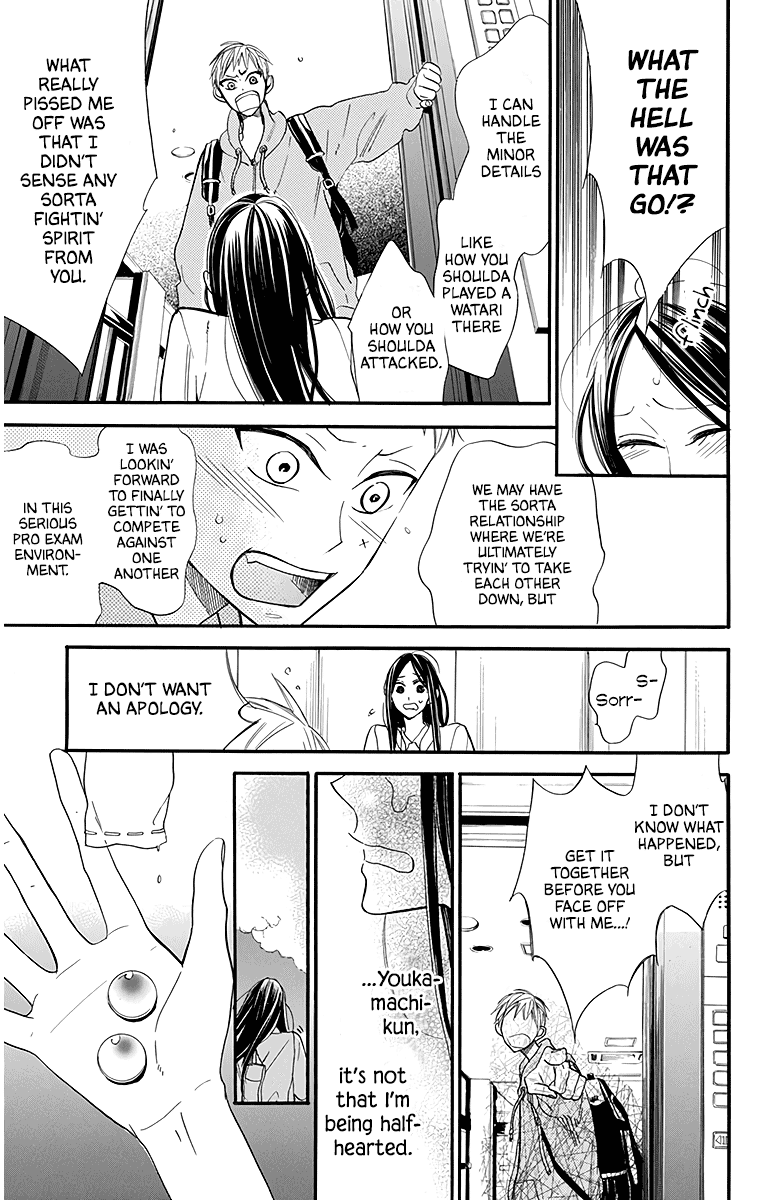 Hoshizora no Karasu Chapter 25 page 7 - Chapter 25