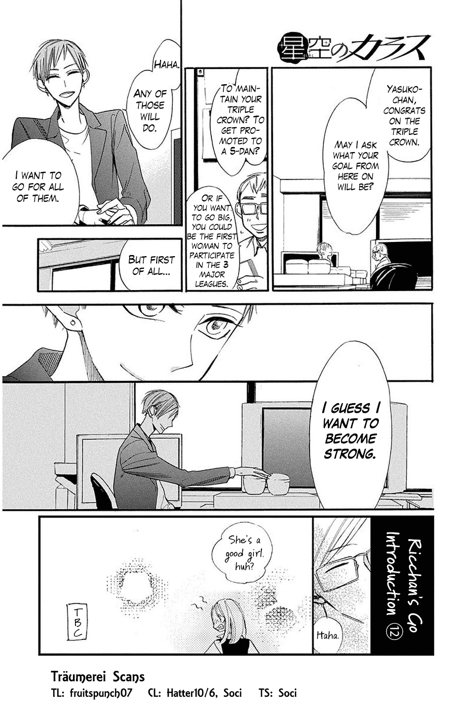 Hoshizora no Karasu Chapter 26 page 1 - Chapter 26