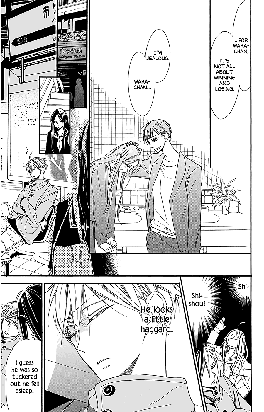 Hoshizora no Karasu Chapter 26 page 19 - Chapter 26