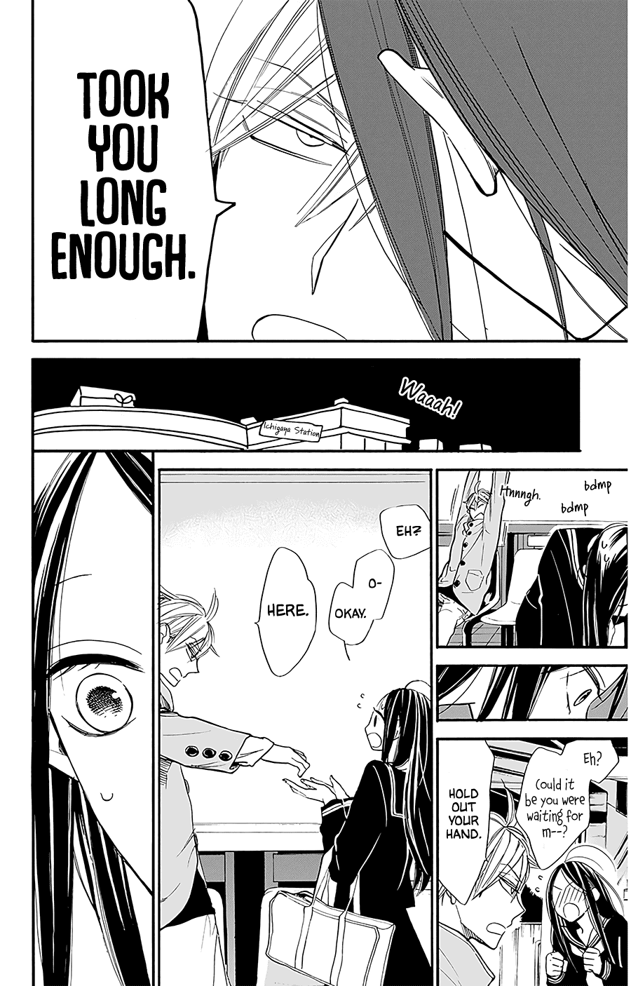 Hoshizora no Karasu Chapter 26 page 20 - Chapter 26
