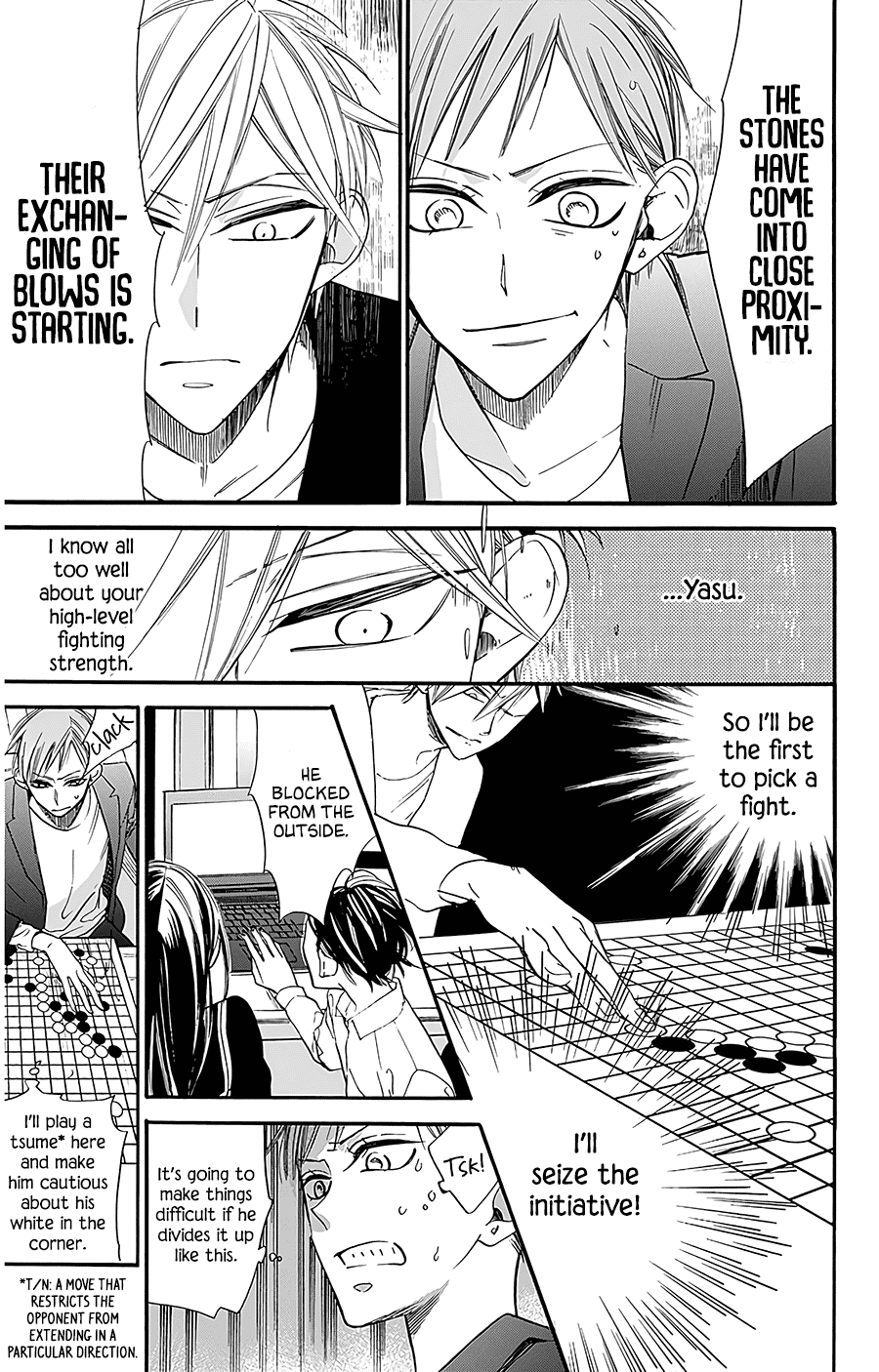 Hoshizora no Karasu Chapter 26 page 3 - Chapter 26