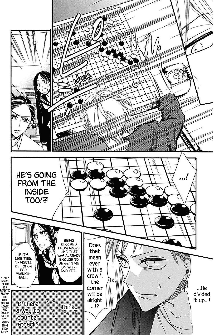 Hoshizora no Karasu Chapter 26 page 4 - Chapter 26