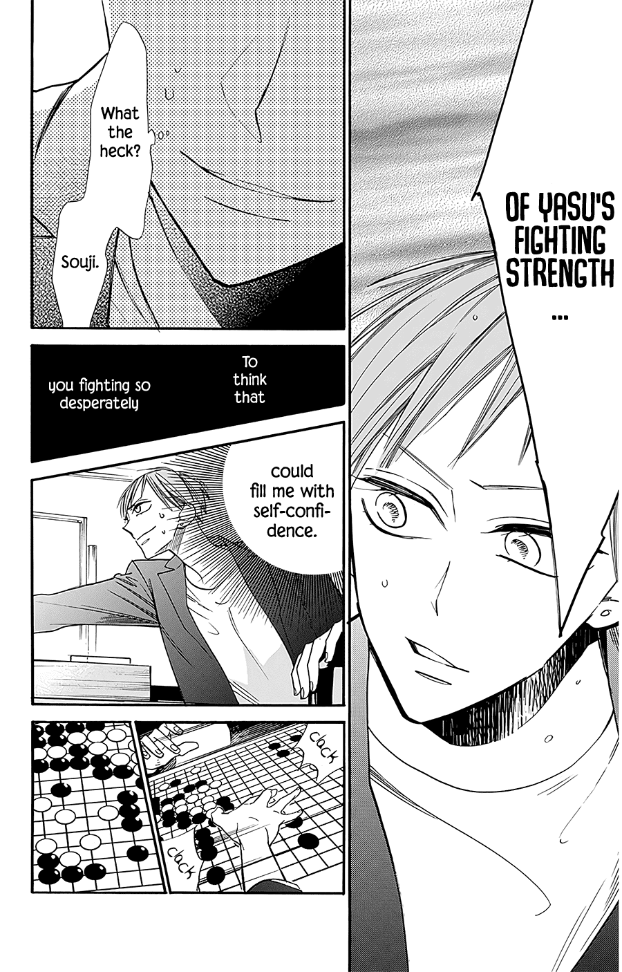 Hoshizora no Karasu Chapter 26 page 6 - Chapter 26