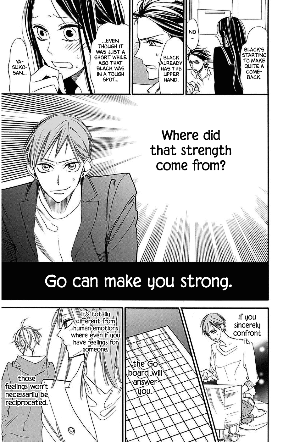 Hoshizora no Karasu Chapter 26 page 7 - Chapter 26