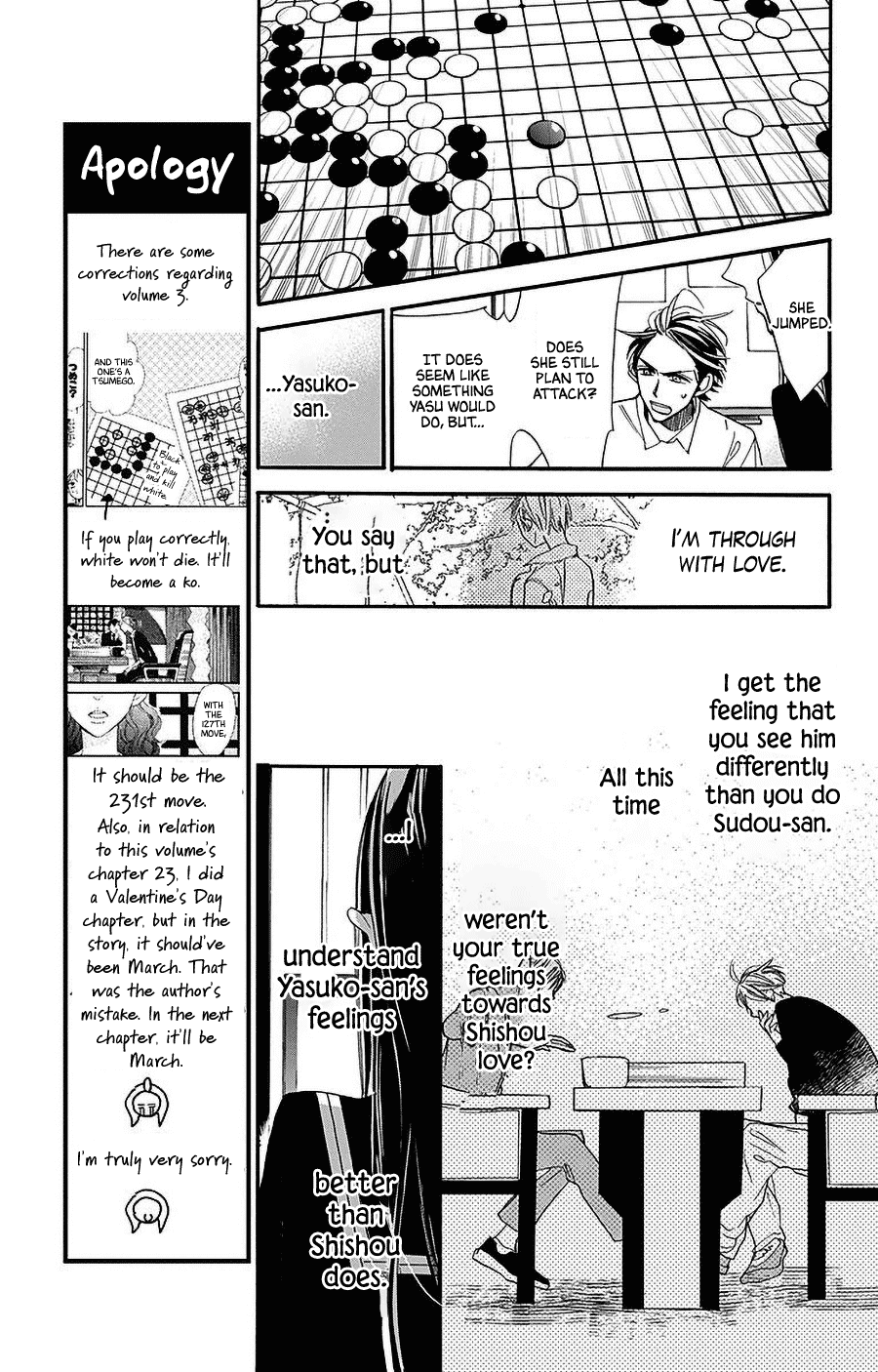 Hoshizora no Karasu Chapter 26 page 9 - Chapter 26