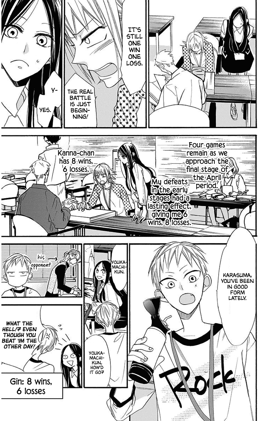 Hoshizora no Karasu Chapter 27 page 10 - Chapter 27