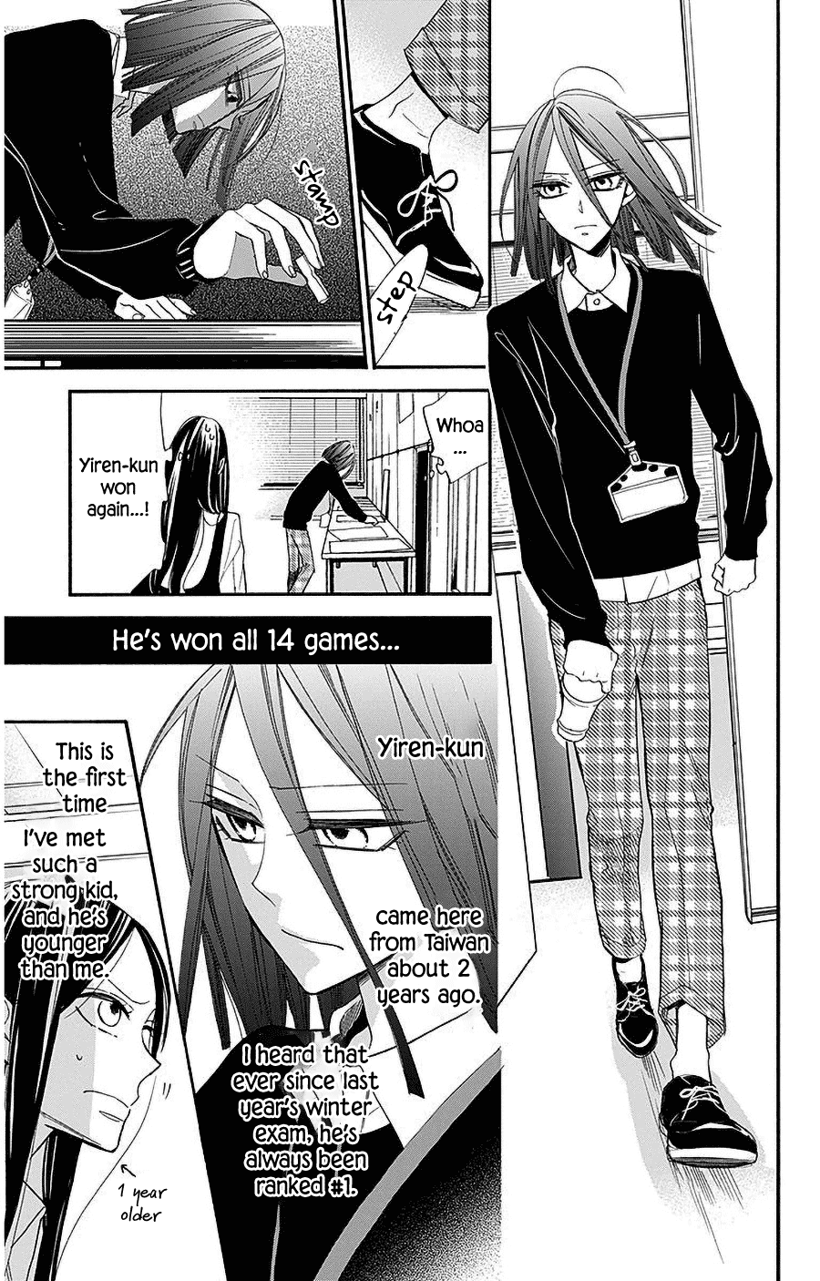 Hoshizora no Karasu Chapter 27 page 12 - Chapter 27