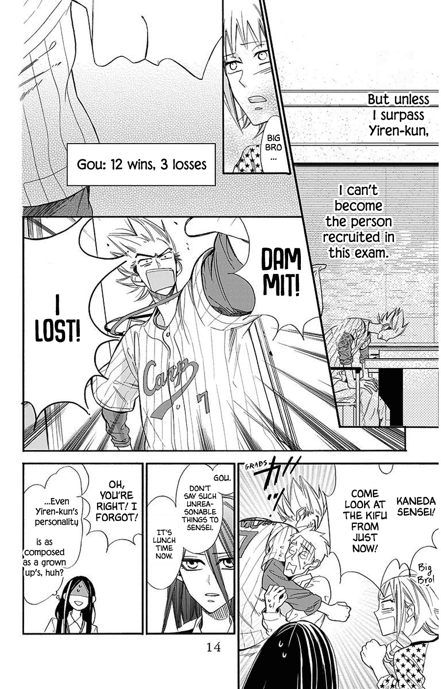 Hoshizora no Karasu Chapter 27 page 13 - Chapter 27