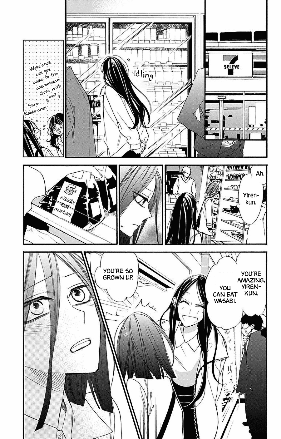 Hoshizora no Karasu Chapter 27 page 14 - Chapter 27