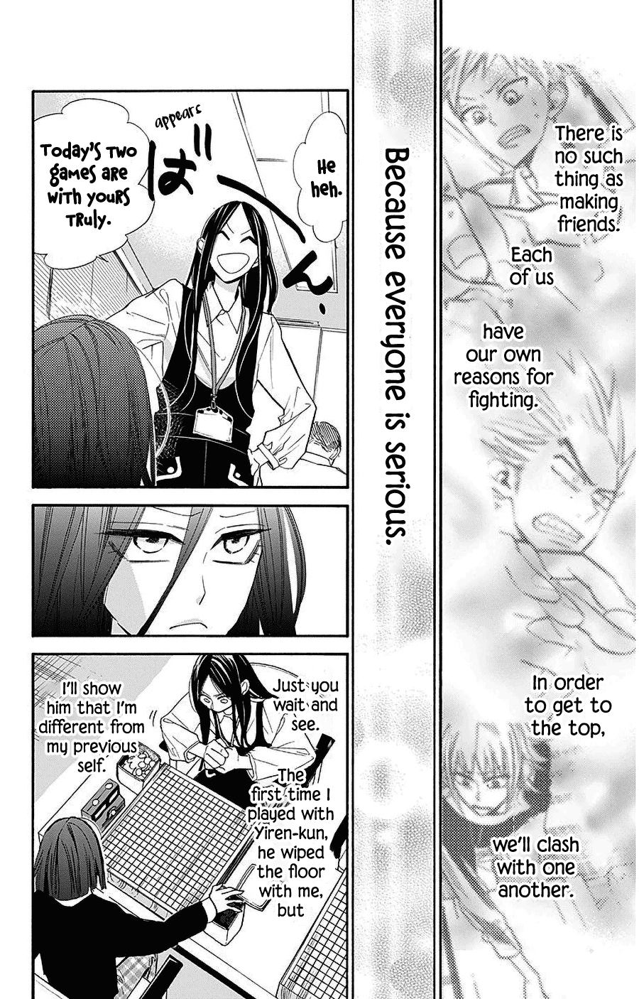 Hoshizora no Karasu Chapter 27 page 17 - Chapter 27