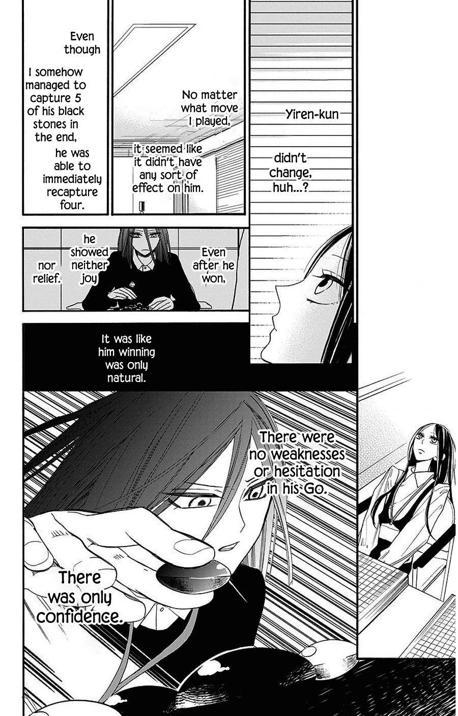 Hoshizora no Karasu Chapter 27 page 23 - Chapter 27