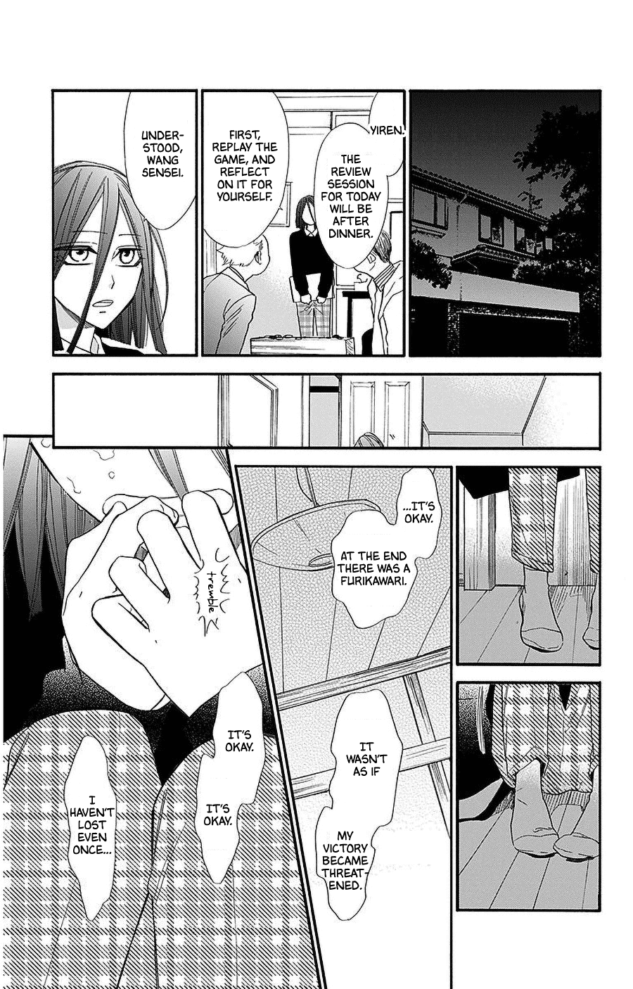 Hoshizora no Karasu Chapter 27 page 24 - Chapter 27
