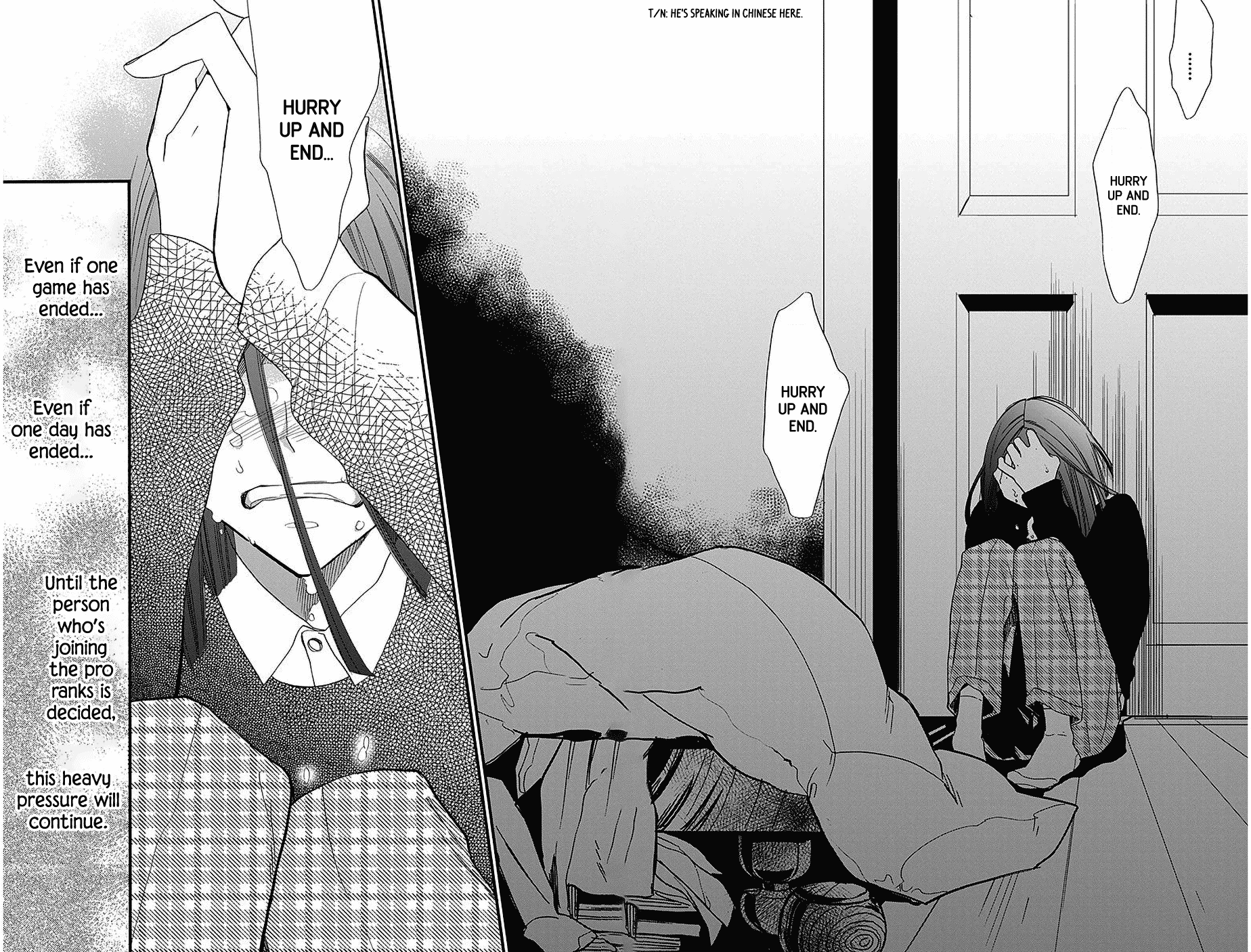 Hoshizora no Karasu Chapter 27 page 25 - Chapter 27
