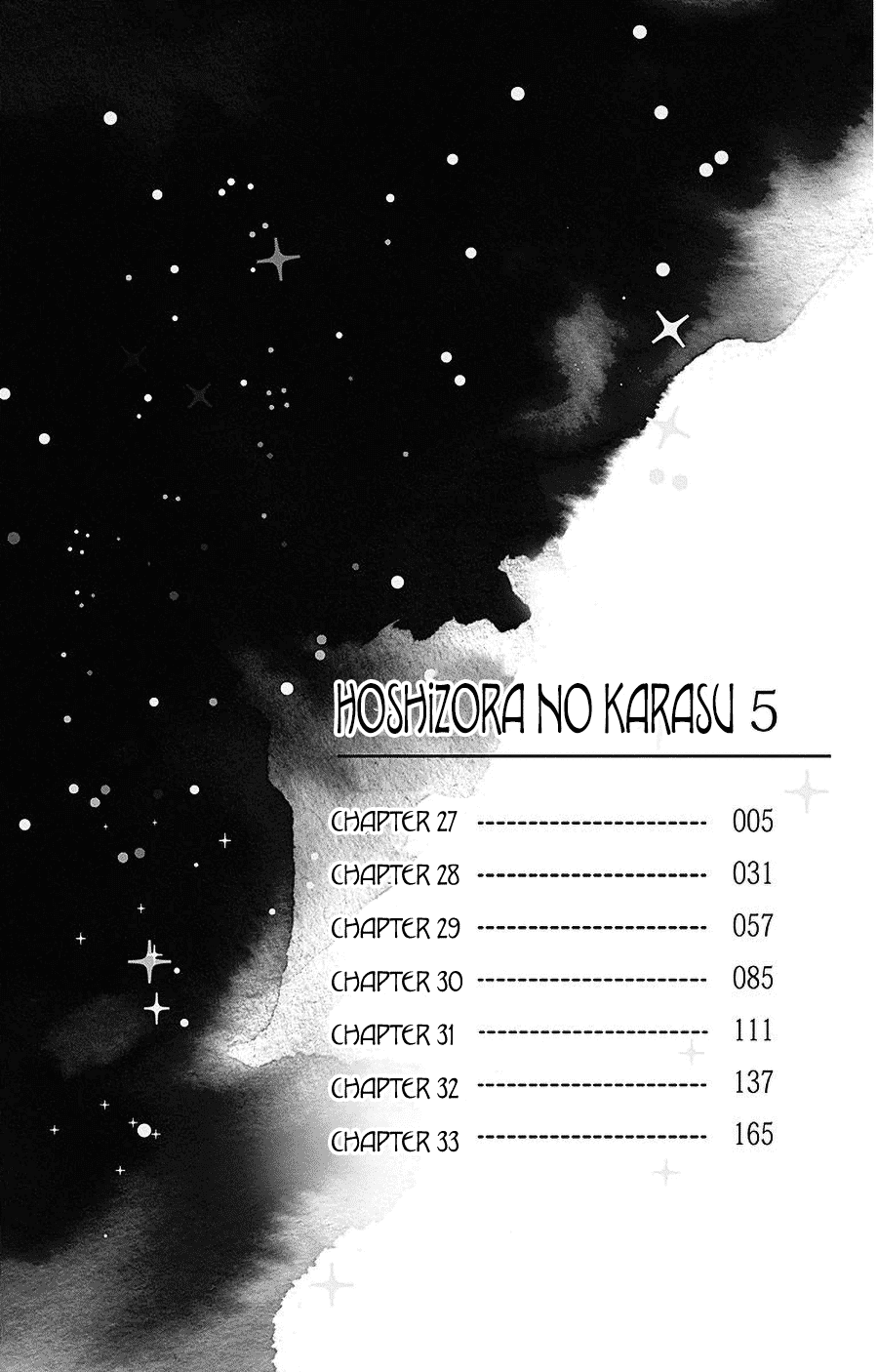 Hoshizora no Karasu Chapter 27 page 3 - Chapter 27